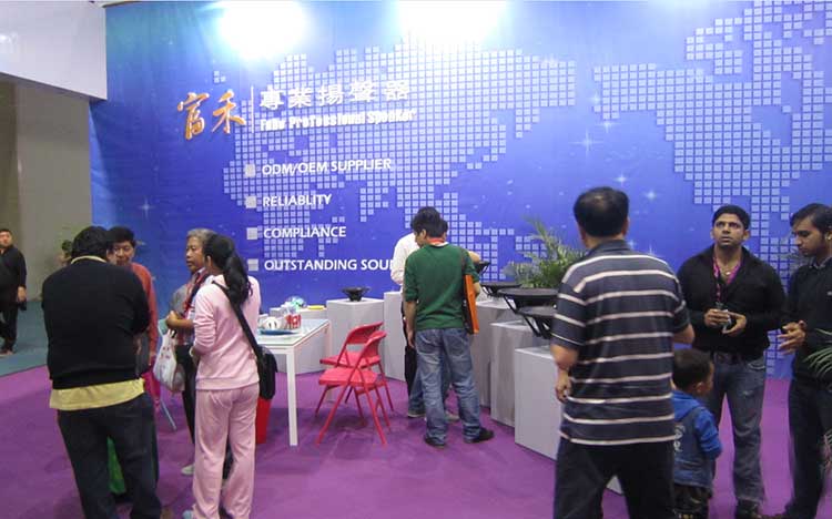 2013 Prolight&sound guangzhou