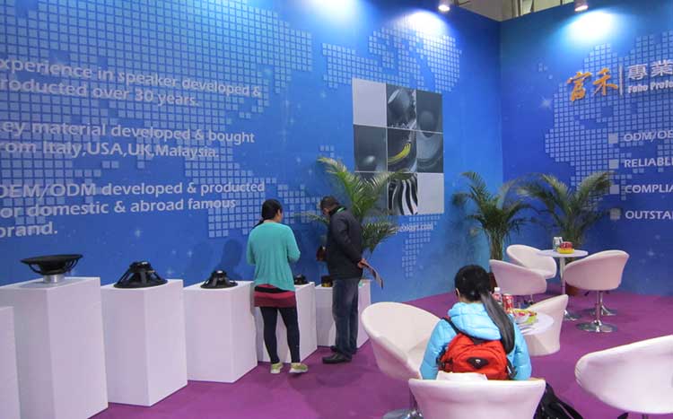 2014 Prolight&sound guangzhou 